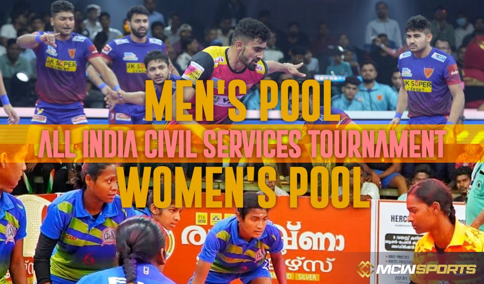 All India Civil Services Tournament: Date, Venues, and everything you need to know