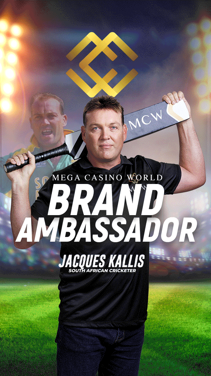 MCW Sports - Ambassador
