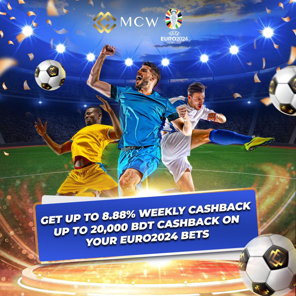 MCW Euro 2024 Cup Weekly Cashback