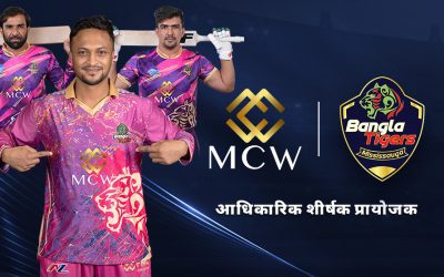 MCW ने बांग्ला टाइगर्स की मिसिसॉगा साझेदारी के साथ क्रिकेट परिदृश्य में धूम मचाई