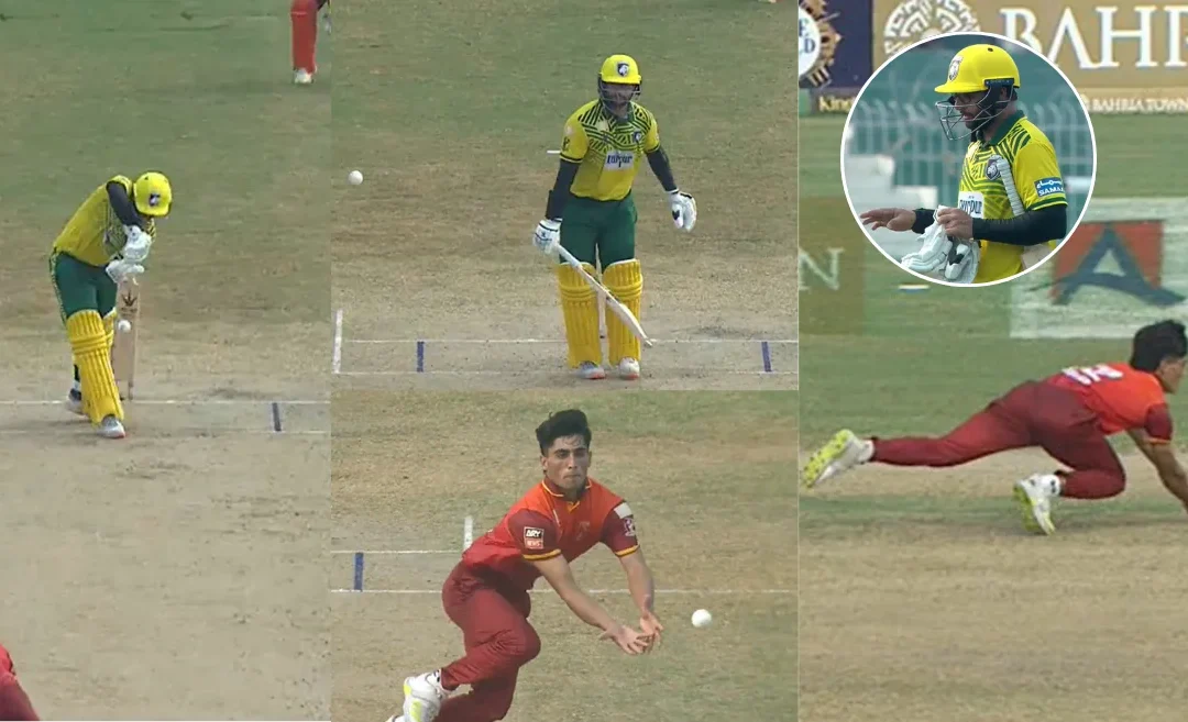 WATCH: Ubaid Shah’s spectacular caught-and-bowled to dismiss Imam-ul-Haq in Champions One-Day Cup 2024