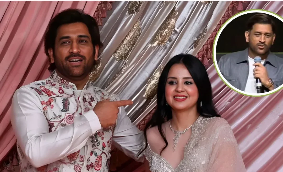 WATCH: MS Dhoni shares a light-hearted story of his wife Sakshi teaching him cricket basics