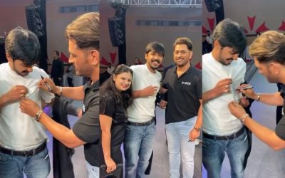 अपने फैन्स के इमोशन्स को समझते हैं MS Dhoni, बीच इवेंट में जीत लिया सभी का दिल