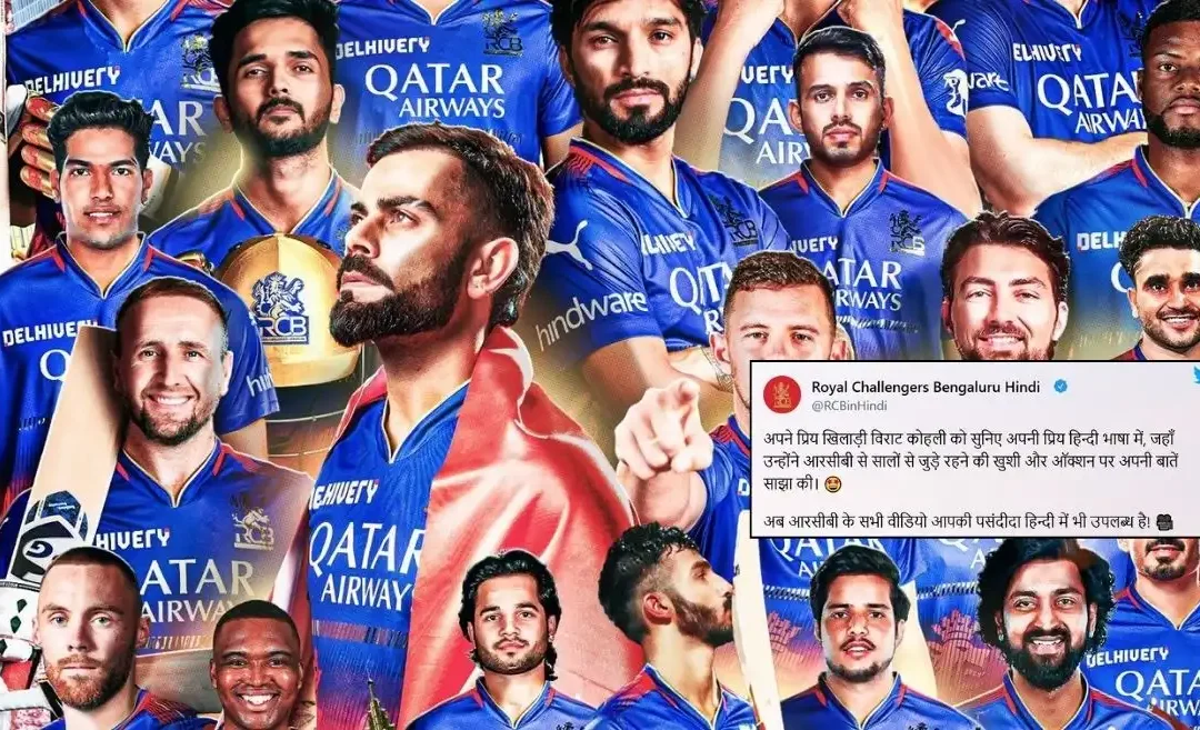 IPL 2025: Royal Challengers Bengaluru (RCB) face backlash for launching social media account in Hindi