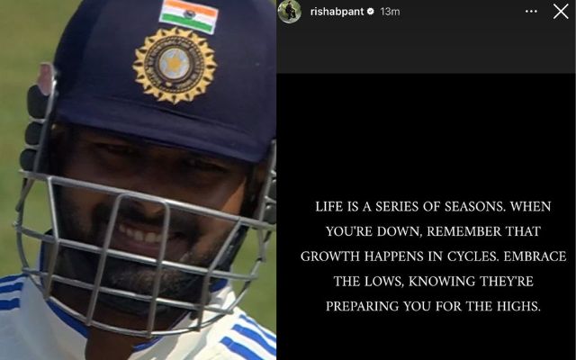 Rishabh Pant की इंस्टा स्टोरी ने मचाया बवाल, विकेटकीपर अचानक देने लगा ज्ञान