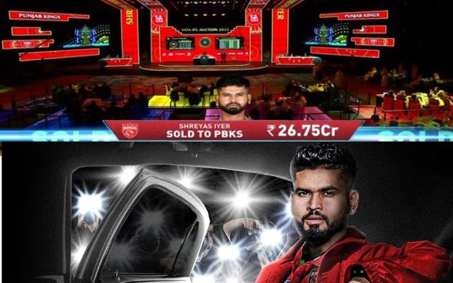 IPL 2025 Mega Auction: पंजाब टीम ने की Shreyas Iyer पर करोड़ों की बारिश, तो फैन्स के मजेदार रिएक्शन आए सामने