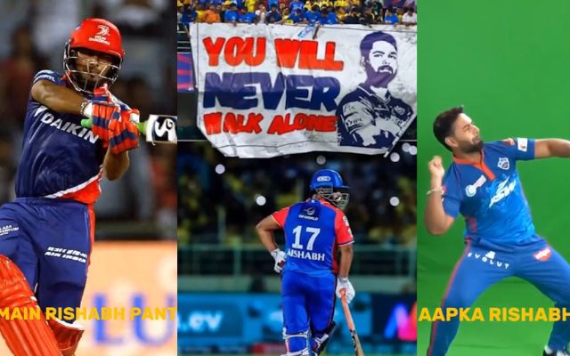 Delhi Capitals को लेकर भावुक हुए Rishabh Pant, रील के जरिए शेयर किया अपना सफर