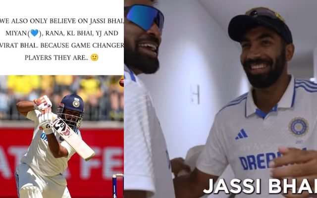 Rishabh Pant ने ली सिराज की चुटकी, जस्सी भाई वाले Meme से जुड़ा संदेश लिखा