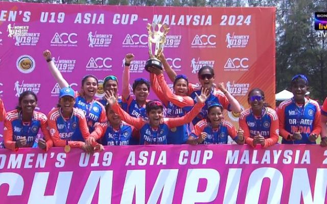 U19 Womens Asia Cup 2024: भारत ने जीता उद्घाटन संस्करण का खिताब, फाइनल में बांग्लादेश को हराया