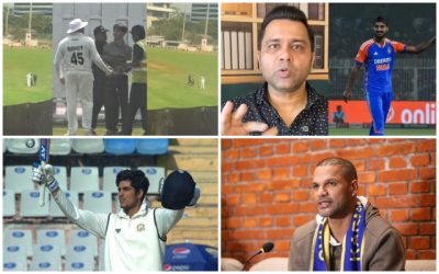 25 जनवरी, Evening News Headlines: आज शाम तक की सभी ताजा खबरें क्रिकेट जगत से