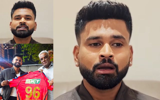 अरे, अरे! Punjab का कप्तान बनते ही Shreyas Iyer तो टीम मैनेजमेंट के नाम की माला जपने लगे हैं