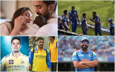 18 अप्रैल, Evening News Headlines: आज शाम तक की सभी ताजा खबरें क्रिकेट जगत से