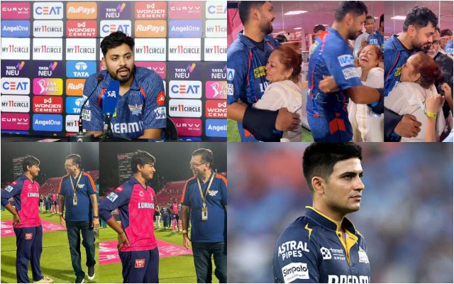 20 अप्रैल, Evening News Headlines: आज शाम तक की सभी ताजा खबरें क्रिकेट जगत से