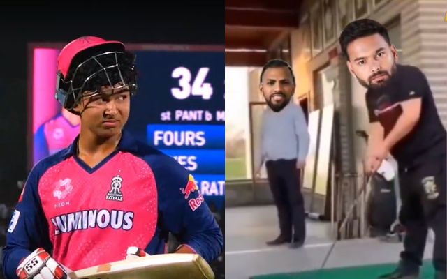 RR vs LSG, Top 10 Memes: राजस्थान राॅयल्स बनाम लखनऊ सुपर जायंट्स मैच के बाद सोशल मीडिया पर आई फनी मीम्स की बाढ़