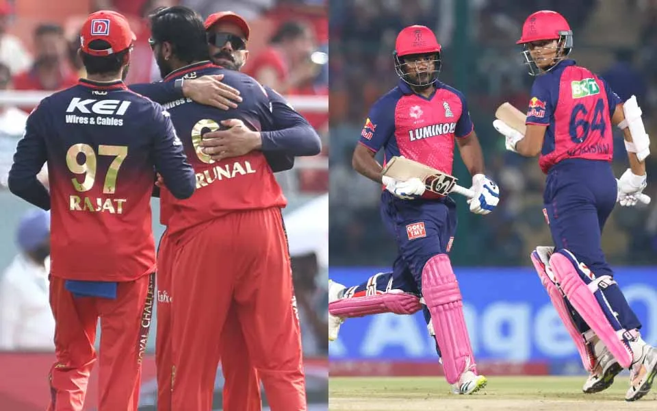 IPL 2025, RCB vs RR: बेंगलुरु के एम चिन्नास्वामी स्टेडियम के आंकड़ों और रिकॉर्ड्स पर डालिए एक नजर