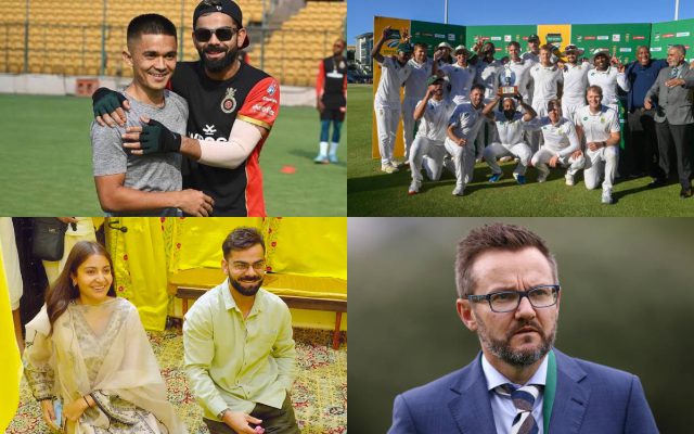 13 मई, Evening News Headlines: आज शाम तक की सभी ताजा खबरें क्रिकेट जगत से