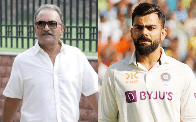 ENG vs IND 2025: ‘अभी भी ज्यादा देर नहीं हुई है, प्लीज वापिस आ जाओ’ पूर्व दिग्गज ने कोहली से की टेस्ट रिटायरमेंट वापिस लेने की खास गुजारिश