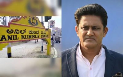 5 भारतीय क्रिकेटर जिनके नाम पर हैं सड़क-जगह के नाम