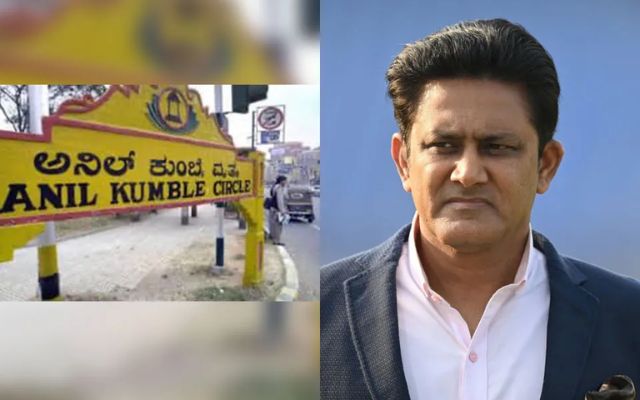 5 भारतीय क्रिकेटर जिनके नाम पर हैं सड़क-जगह के नाम