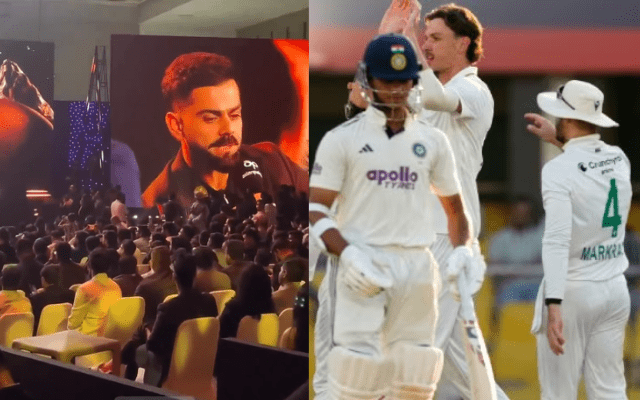 SM Trends: 26 नवंबर के शानदार Tweet और Video के बारे में यहां जाने, जो काफी तेजी से हो रहे हैं वायरल