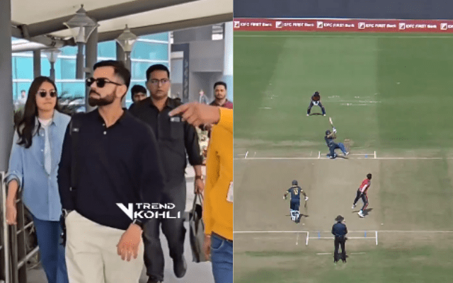 SM Trends: 14 दिसंबर के शानदार Tweet और Video के बारे में यहां जाने, जो काफी तेजी से हो रहे हैं वायरल