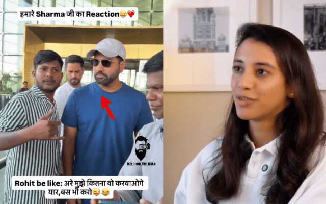 SM Trends: 6 दिसंबर के शानदार Tweet और Video के बारे में यहां जाने, जो काफी तेजी से हो रहे हैं वायरल