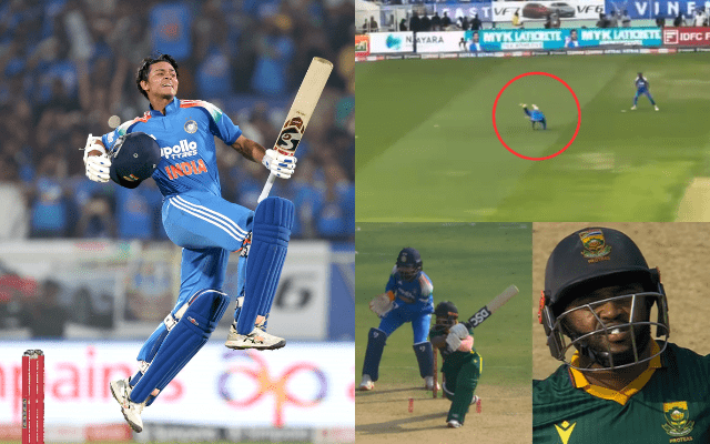 7 दिसंबर, Morning News Headlines: आज सुबह तक की सभी ताजा खबरें क्रिकेट जगत से