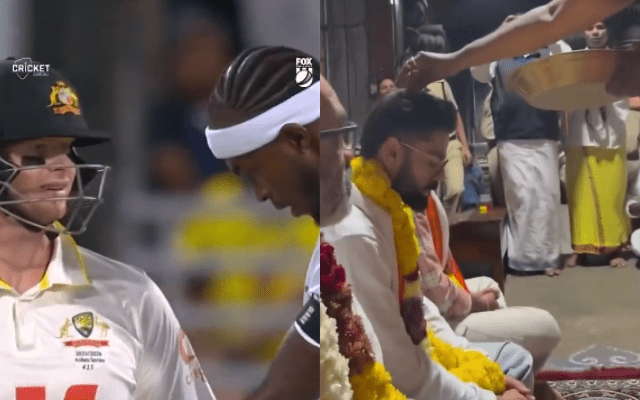 SM Trends: 7 दिसंबर के शानदार Tweet और Video के बारे में यहां जाने, जो काफी तेजी से हो रहे हैं वायरल