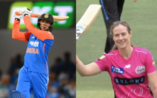 8 दिसंबर, Morning News Headlines: आज सुबह तक की सभी ताजा खबरें क्रिकेट जगत से