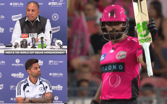 SM Trends: 20 दिसंबर के शानदार Tweet और Video के बारे में यहां जाने, जो काफी तेजी से हो रहे हैं वायरल