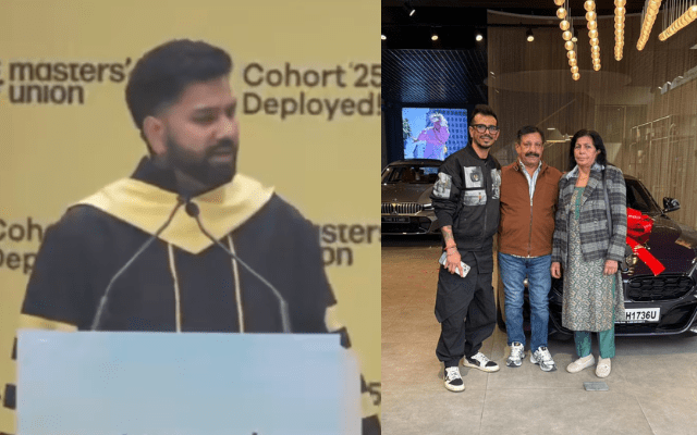 SM Trends: 22 दिसंबर के शानदार Tweet और Video के बारे में यहां जाने, जो काफी तेजी से हो रहे हैं वायरल