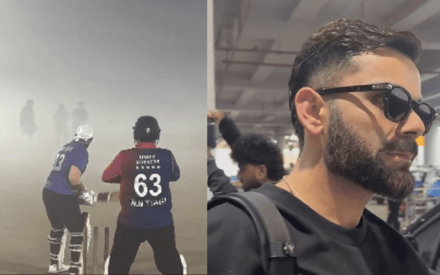 SM Trends: 17 दिसंबर के शानदार Tweet और Video के बारे में यहां जाने, जो काफी तेजी से हो रहे हैं वायरल