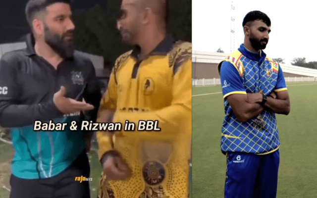 SM Trends: 13 जनवरी के शानदार Tweet और Video के बारे में यहां जाने, जो काफी तेजी से हो रहे हैं वायरल