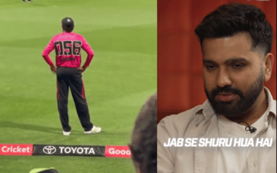 SM Trends: 17 जनवरी के शानदार Tweet और Video के बारे में यहां जाने, जो काफी तेजी से हो रहे हैं वायरल