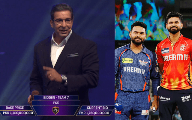 Psl में हैदराबाद फ्रेंचाइजी के लिए बोली: पंत-अय्यर की आईपीएल जितनी सैलरी में बिकी!