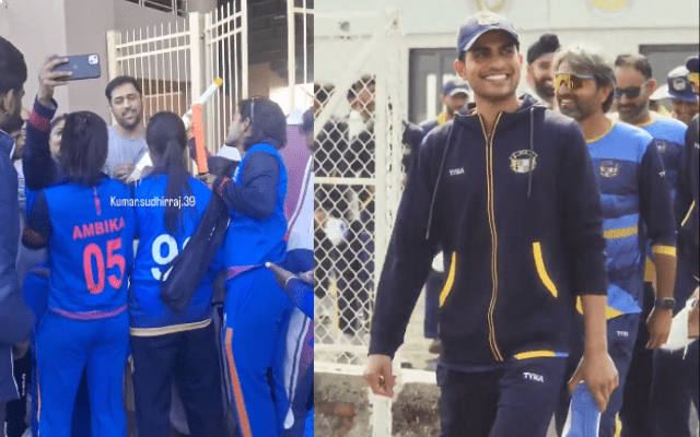 SM Trends: 19 फरवरी के शानदार Tweet और Video के बारे में यहां जाने, जो काफी तेजी से हो रहे हैं वायरल