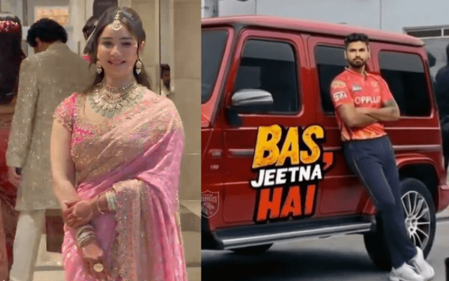 SM Trends: 5 मार्च के शानदार Tweet और Video के बारे में यहां जाने, जो काफी तेजी से हो रहे हैं वायरल