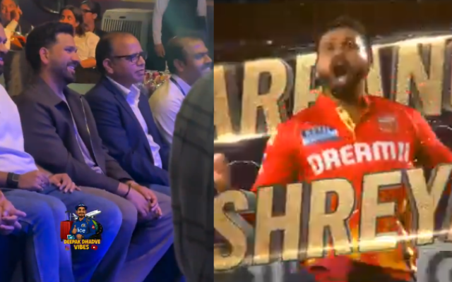 SM Trends: 15 मार्च के शानदार Tweet और Video के बारे में यहां जाने, जो काफी तेजी से हो रहे हैं वायरल