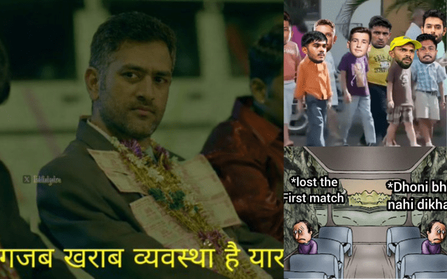 RR vs CSK, Top 10 Memes: राजस्थान बनाम चेन्नई मैच के बाद, सोशल मीडिया के फनी मीम्स पर ड़ालें नजर