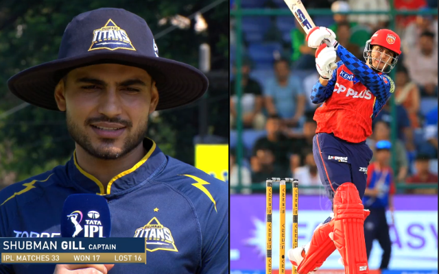 SM Trends: 26 अप्रैल के शानदार Tweet और Video के बारे में यहां जाने, जो काफी तेजी से हो रहे हैं वायरल