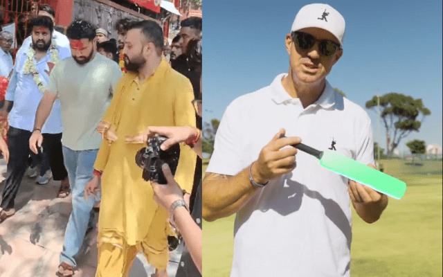 SM Trends: 6 अप्रैल के शानदार Tweet और Video के बारे में यहां जाने, जो काफी तेजी से हो रहे हैं वायरल