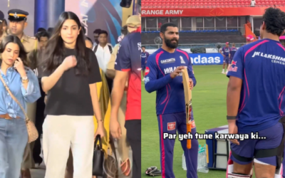 SM Trends: 13 अप्रैल के शानदार Tweet और Video के बारे में यहां जाने, जो काफी तेजी से हो रहे हैं वायरल