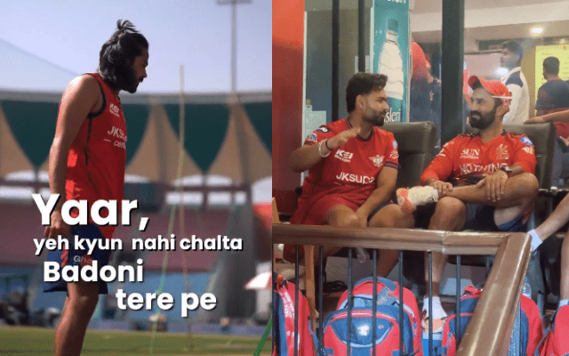 SM Trends: 15 अप्रैल के शानदार Tweet और Video के बारे में यहां जाने, जो काफी तेजी से हो रहे हैं वायरल