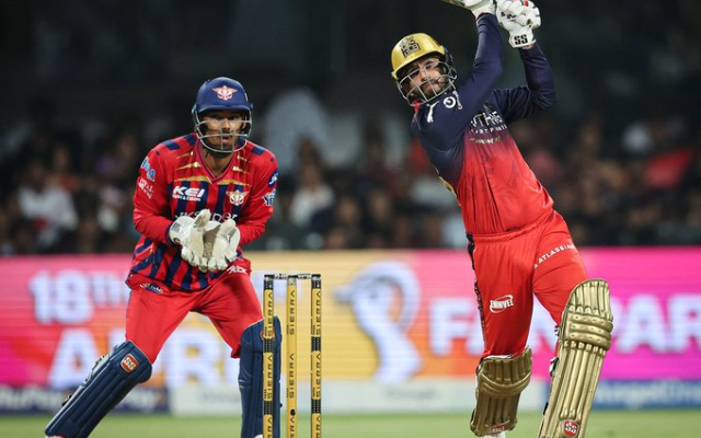 Ipl 2026: राॅयल चैलेंजर्स बेंगलुरू ने लखनऊ सुपर जायंट्स को 23वें मैच में 5 विकेट से हराया