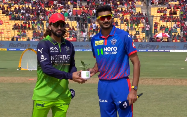 Ipl 2026: दिल्ली कैपिटल्स ने आरसीबी के खिलाफ टाॅस जीतकर गेंदबाजी का किया फैसला, देखें दोनों टीमों की प्लेइंग 11