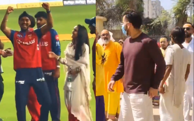 SM Trends: 20 अप्रैल के शानदार Tweet और Video के बारे में यहां जाने, जो काफी तेजी से हो रहे हैं वायरल