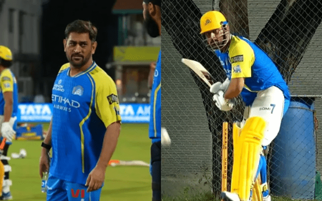 Ipl 2026: मुंबई या गुजरात, एमएस धोनी इस टीम के खिलाफ खेल सकते हैं मैच, बड़ा अपडेट आया सामने