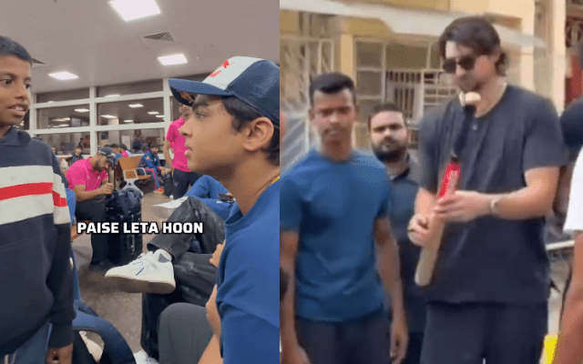 SM Trends: 27 अप्रैल के शानदार Tweet और Video के बारे में यहां जाने, जो काफी तेजी से हो रहे हैं वायरल