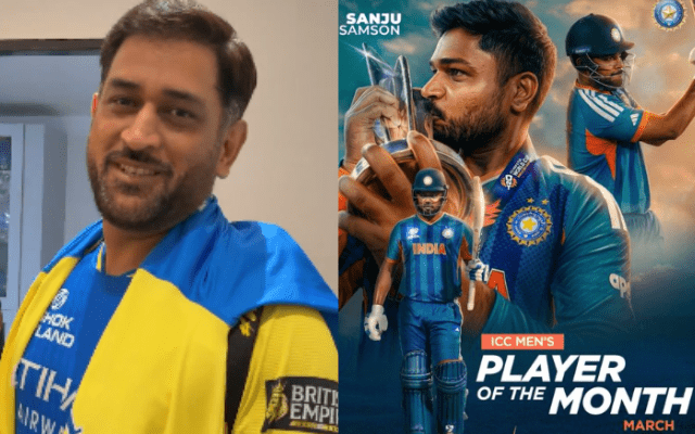 SM Trends: 14 अप्रैल के शानदार Tweet और Video के बारे में यहां जाने, जो काफी तेजी से हो रहे हैं वायरल