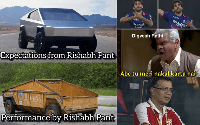 LSG vs RR, Top 10 Memes: लखनऊ बनाम राजस्थान मैच के बाद, सोशल मीडिया के टाॅप 10 फनी मीम्स पर डालें नजर